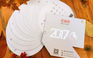 Handcrafted limited calendar released in New Year gift for your heart